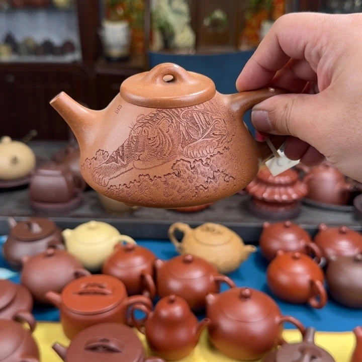 紫砂茶壶子冶石瓢