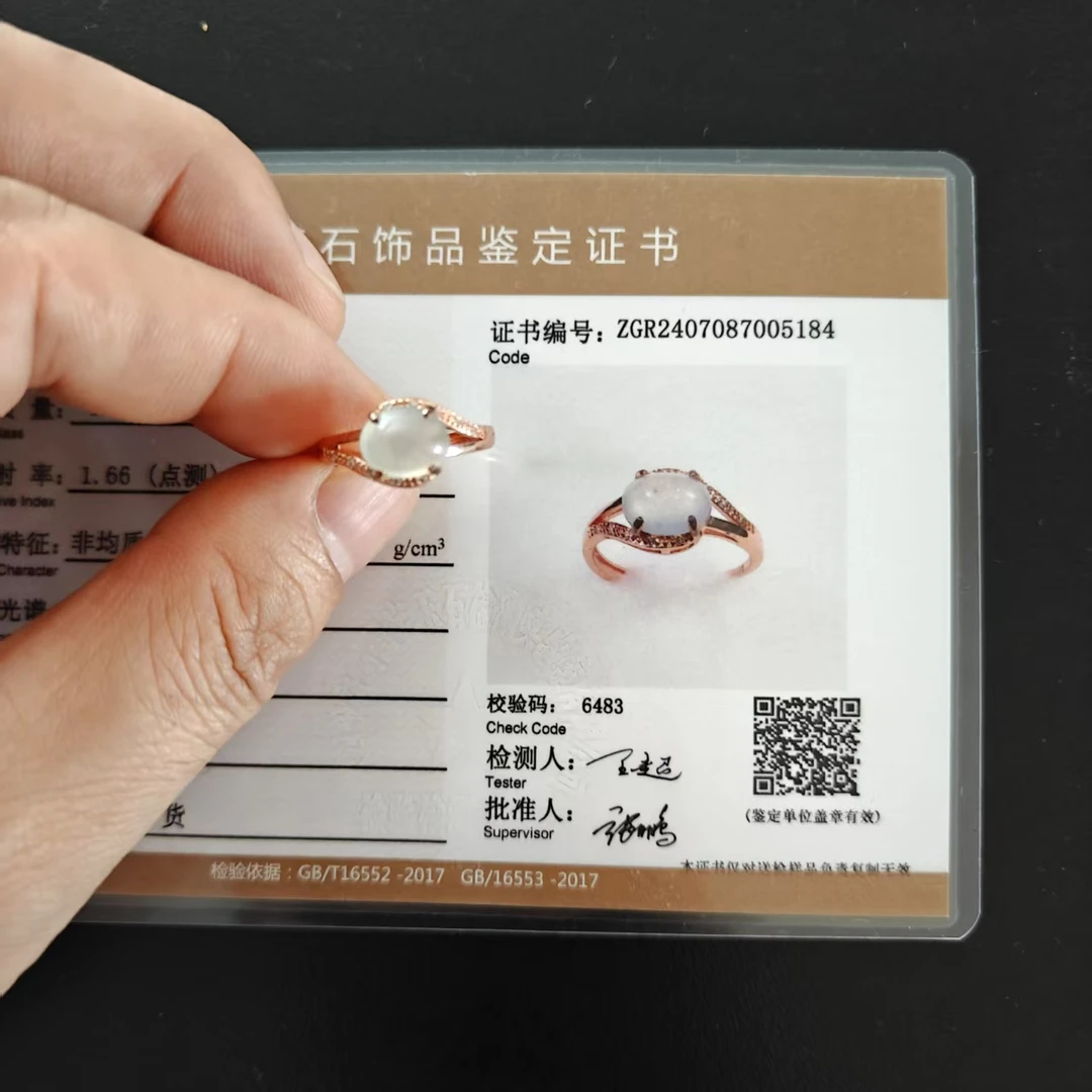5184银镶翡翠戒指