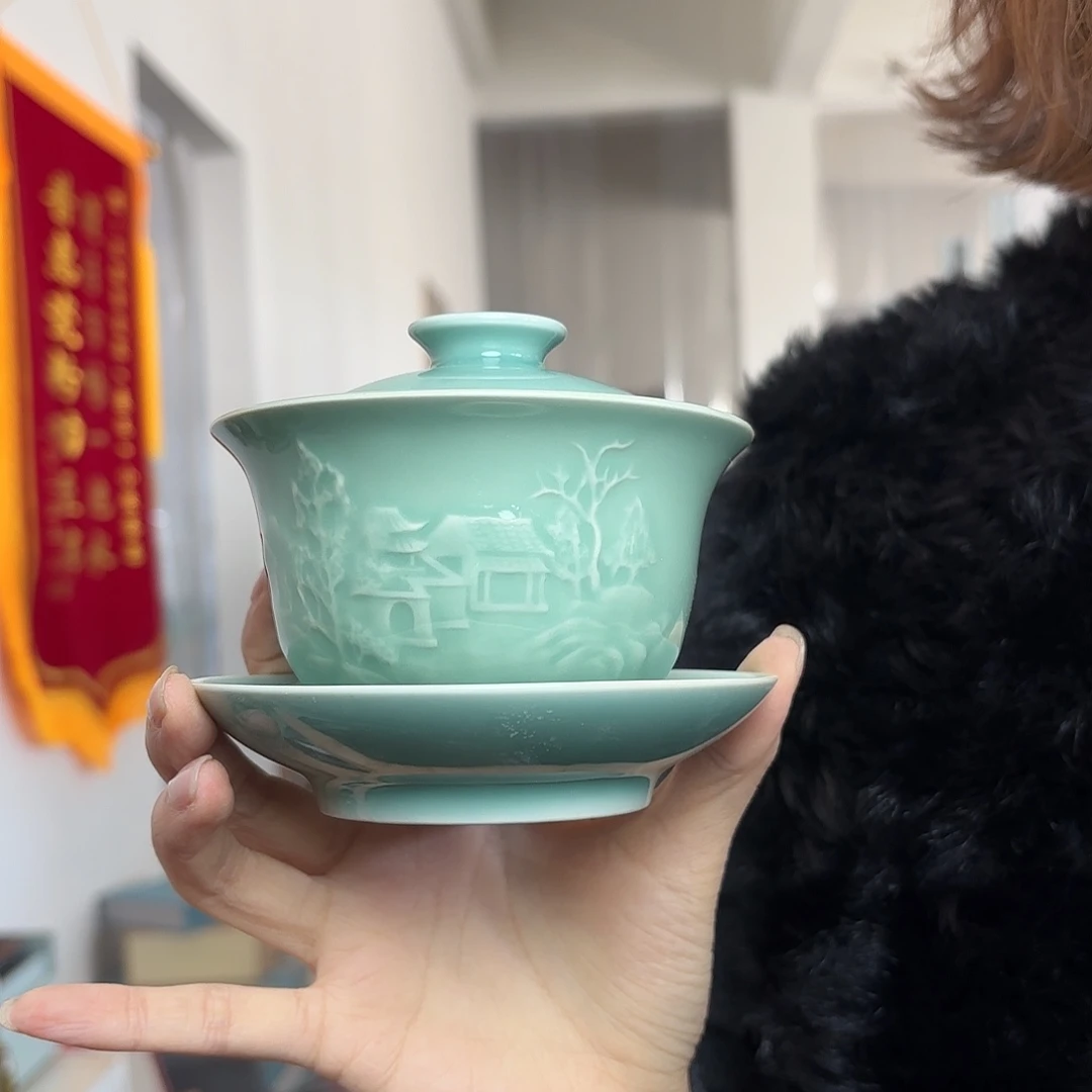 龙泉云间青瓷小米茶器