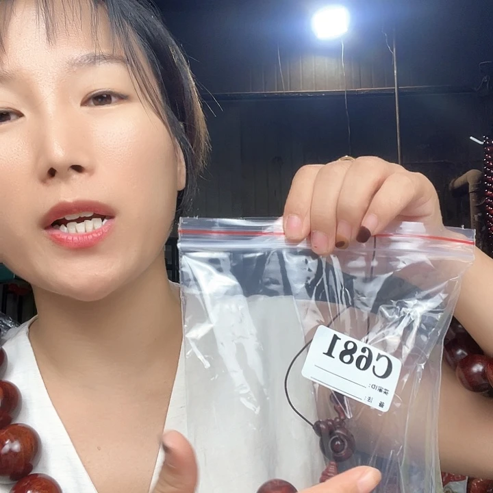博***乐东非黑黄檀（紫光檀）681