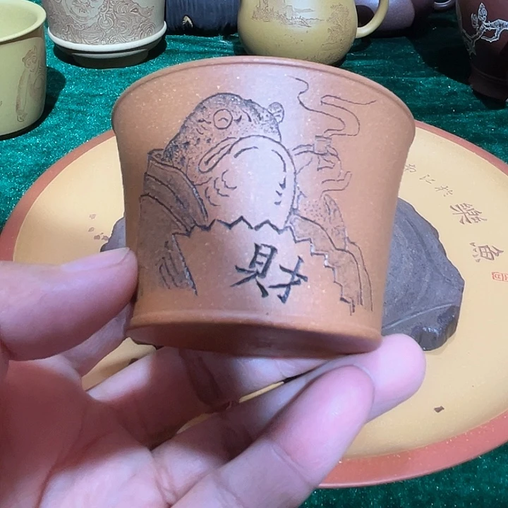 茶杯紫砂歡**財福利福利