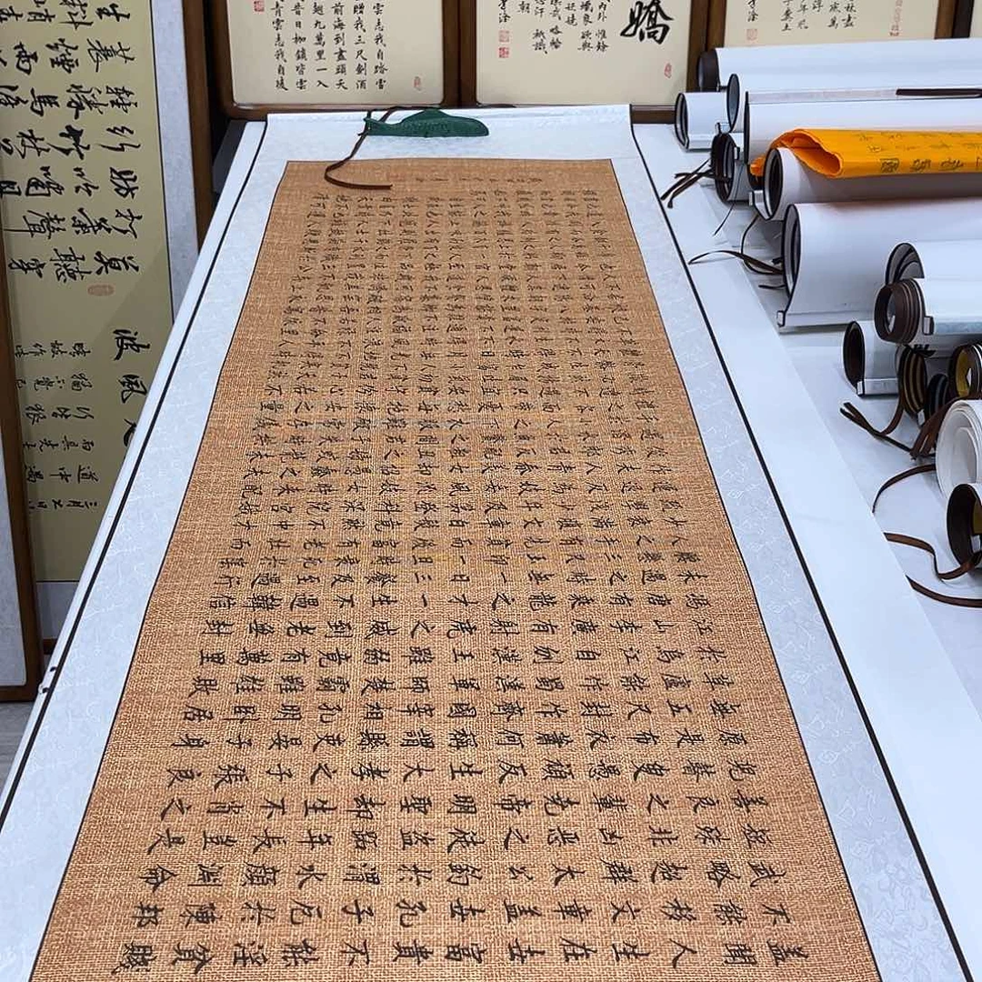 书法李淦寒窑赋210×55卷轴