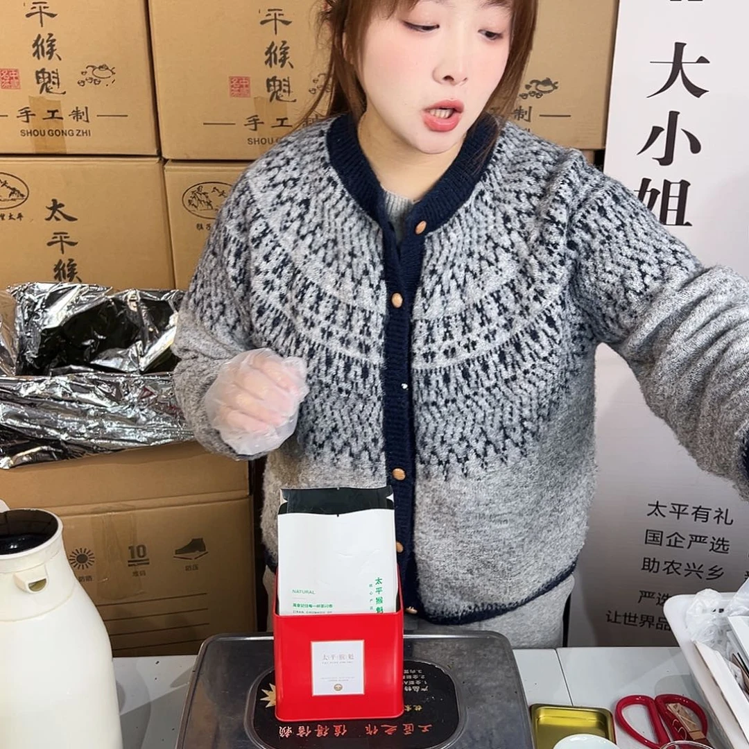 吸管款水晶玻璃葛粉2袋