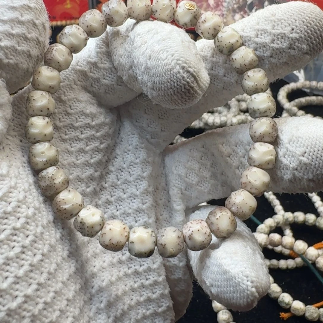 星月菩提吊坠学****子8改细星无相