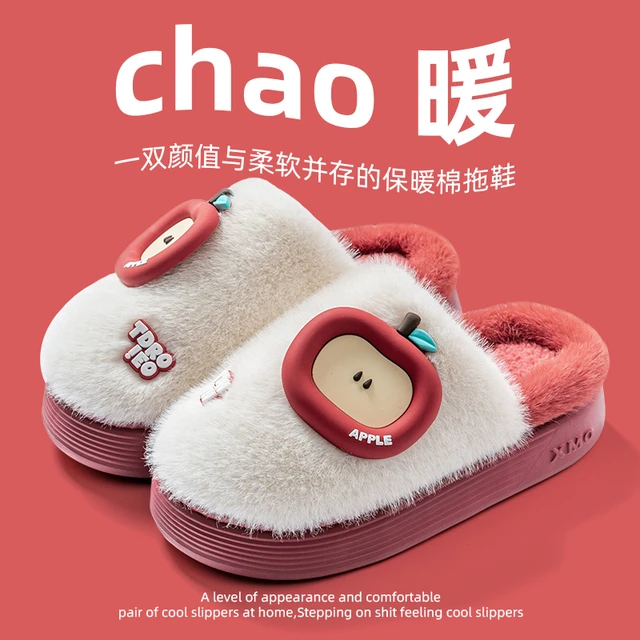 全棉时代棉拖鞋女冬季2025新款卡通可爱苹果毛绒保暖家居室内厚底