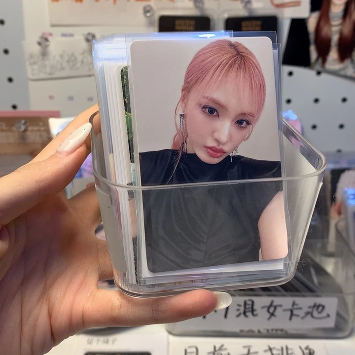 liz杂志卡19.9五选三