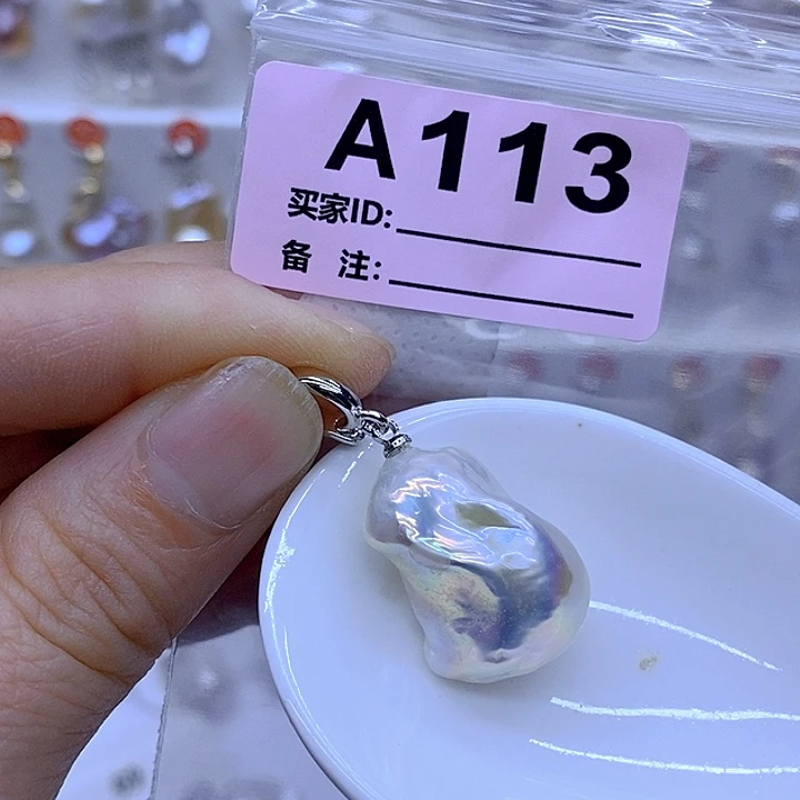 未镶嵌淡水珍珠颈饰