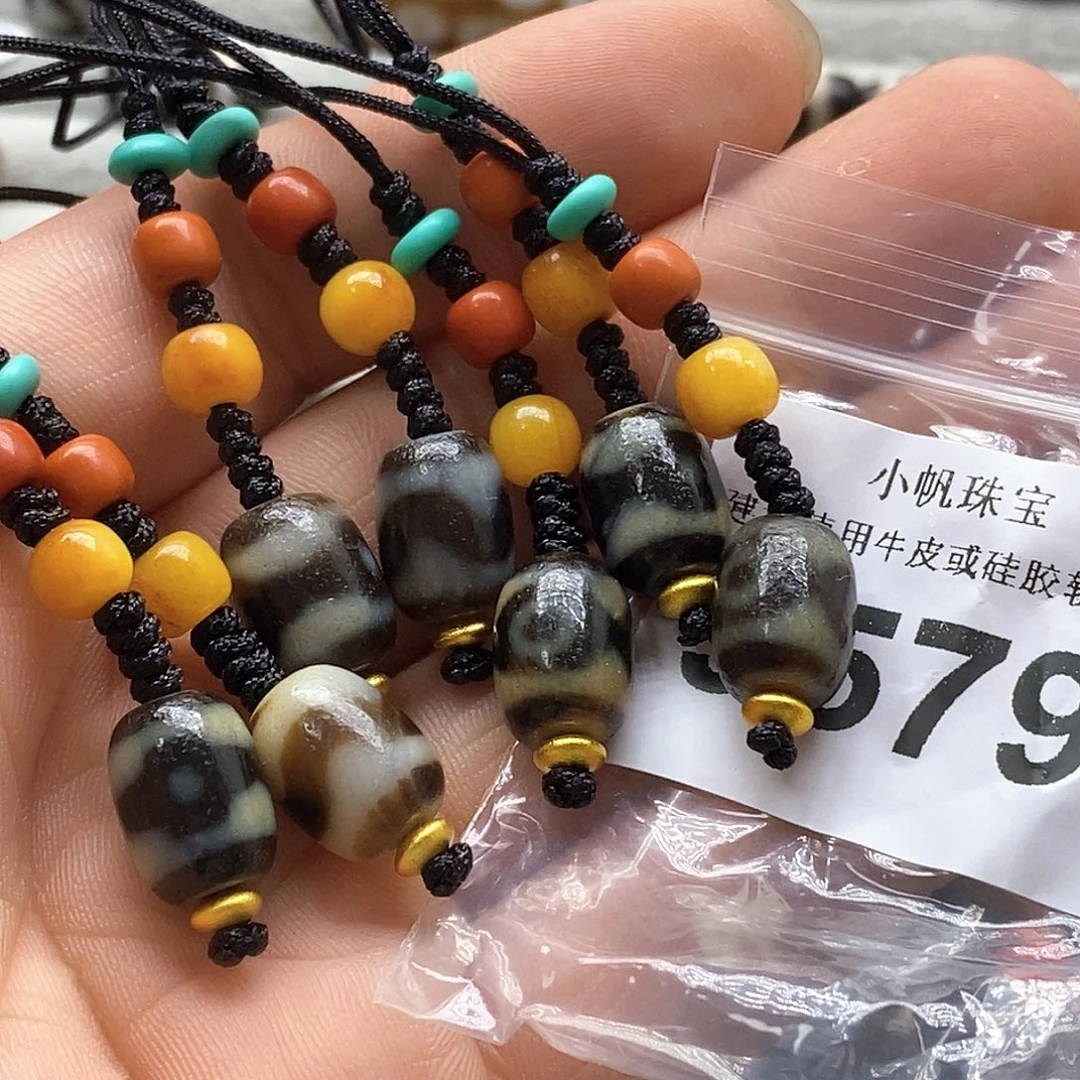 未镶嵌裸珠玛瑙/玉髓9579随机发2个钥匙扣