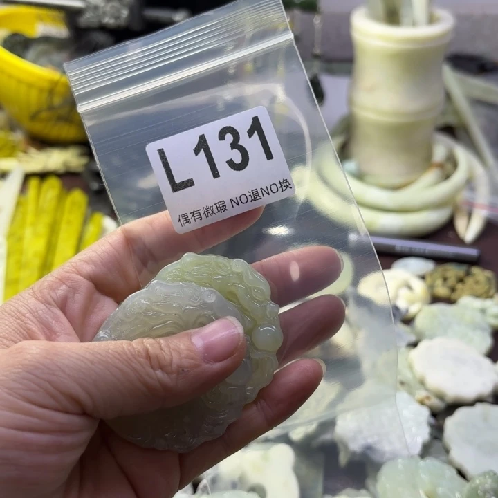 蛇纹石玉发饰合金挪*