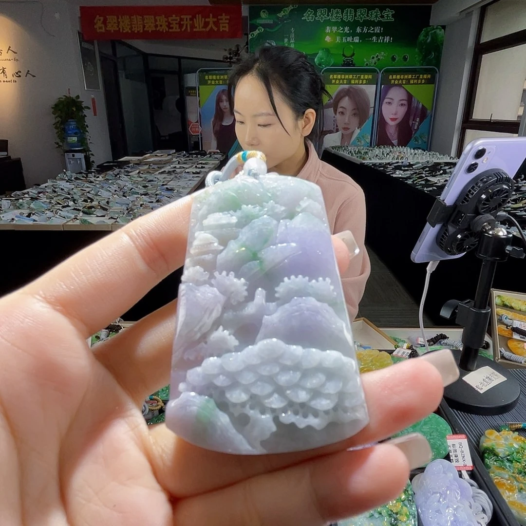 颈饰未镶嵌翡翠一