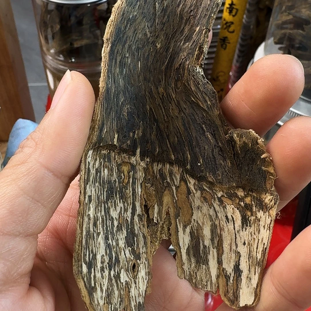 香料绿奇楠虎斑棋树皮油7.9克