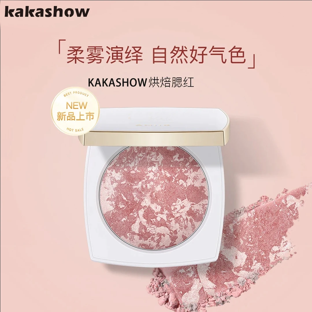【推荐】kakashow烘焙烤粉柔雾腮红收缩膨胀色显气色五花肉腮红膏