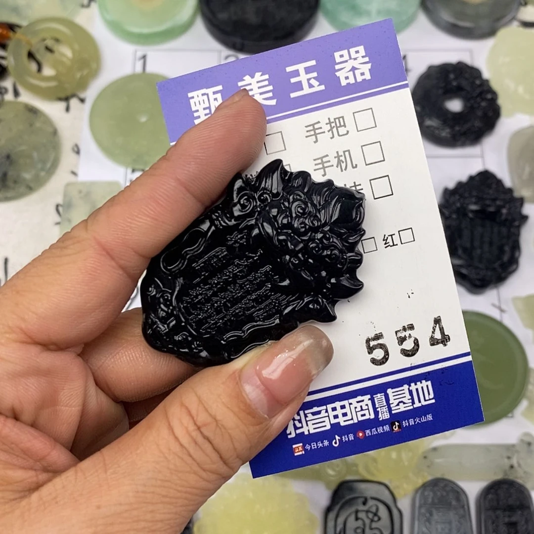 【闪购商品】岫玉颈饰未镶嵌▼****?挂件