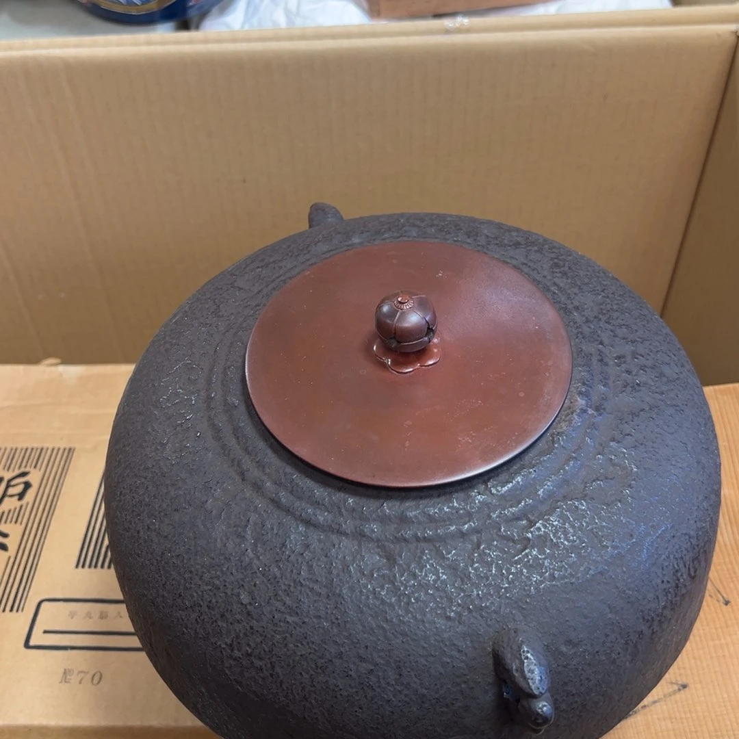 铁中古商品，谨慎参拍