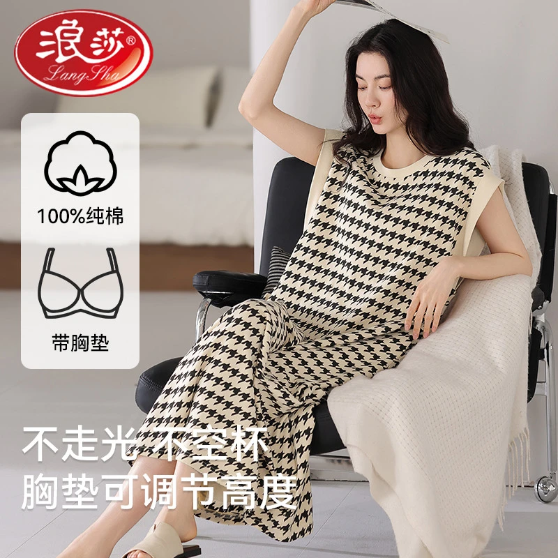 浪莎100%纯棉睡衣宽松大码带胸垫2025年新款纯棉套头无袖女士睡裙