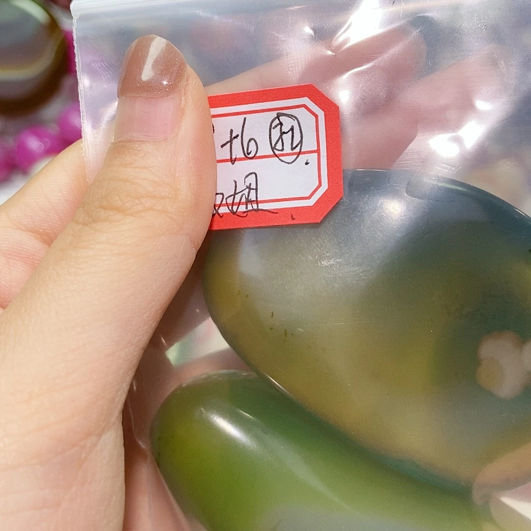 敏***姐玛瑙/玉髓未镶嵌珠宝奇石