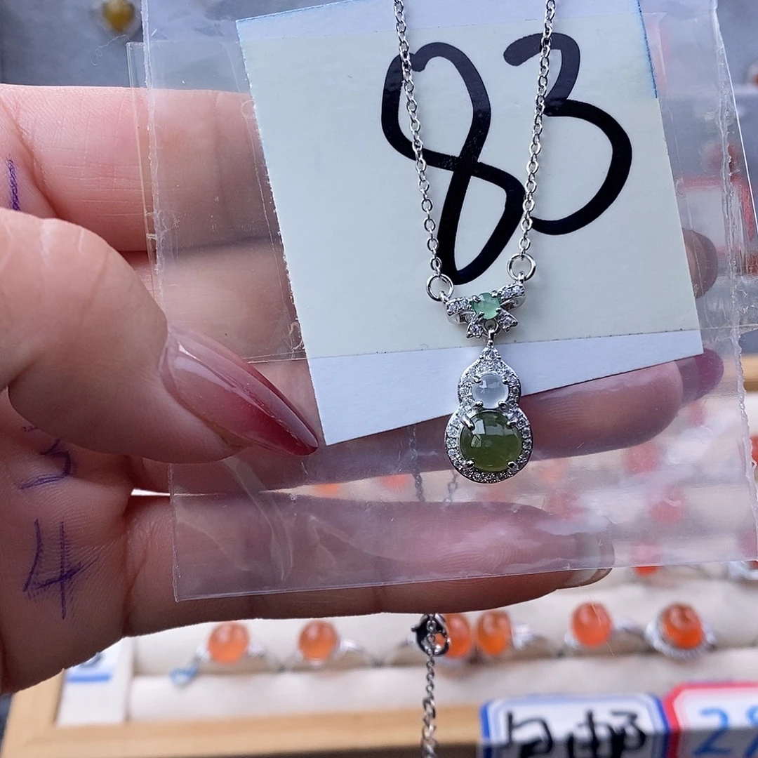 翡翠未镶嵌戒指缅甸