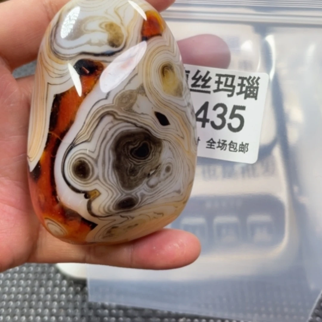 【闪购商品】玛瑙/玉髓颈饰合金