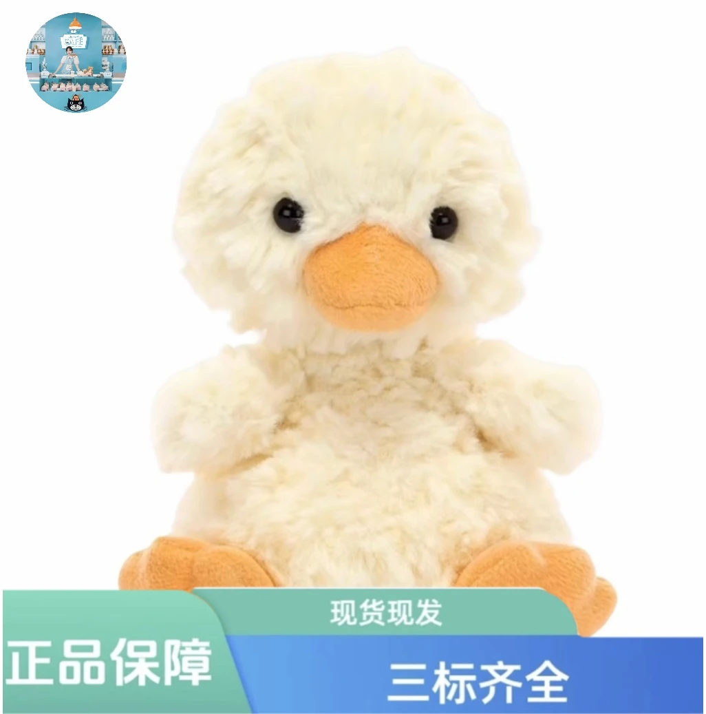 甜美小鸭可爱毛绒玩偶安抚玩具娃娃礼物