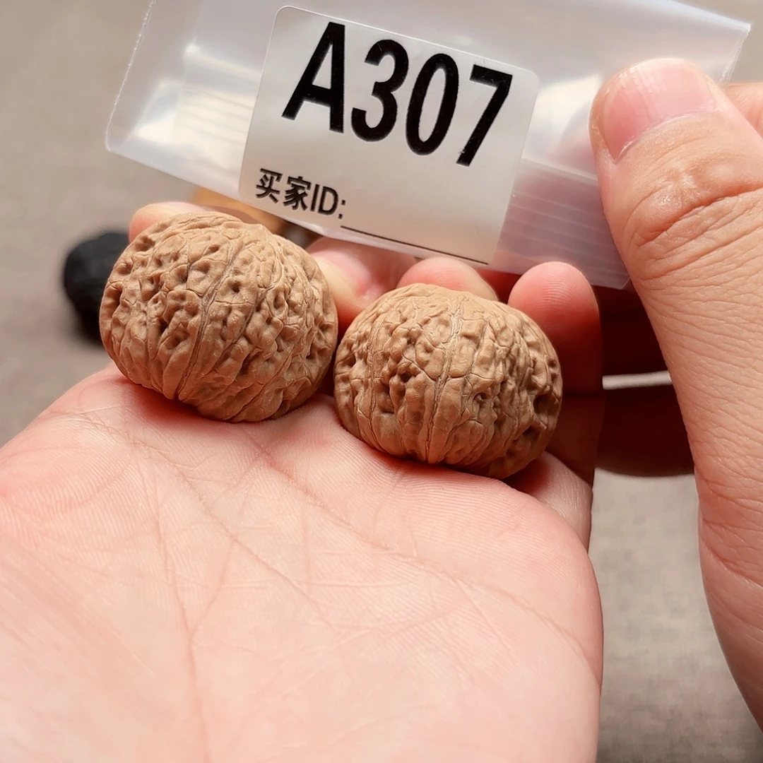 文玩核桃把件33平底锅A307