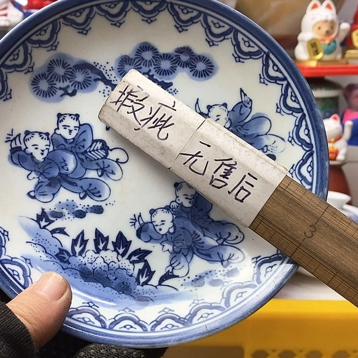 瓷片金*丽在干嘛你呢我现在到哪里找