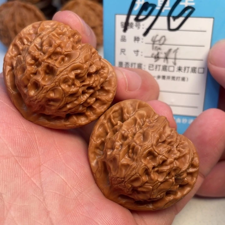 文玩核桃吊坠核桃