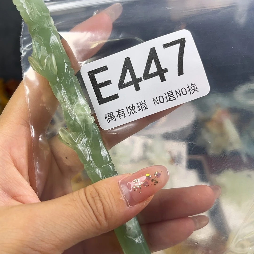 岫玉未镶嵌发饰?***桃