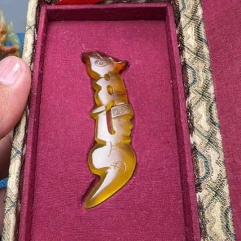 蛇纹石玉未镶嵌挂件尚*堂