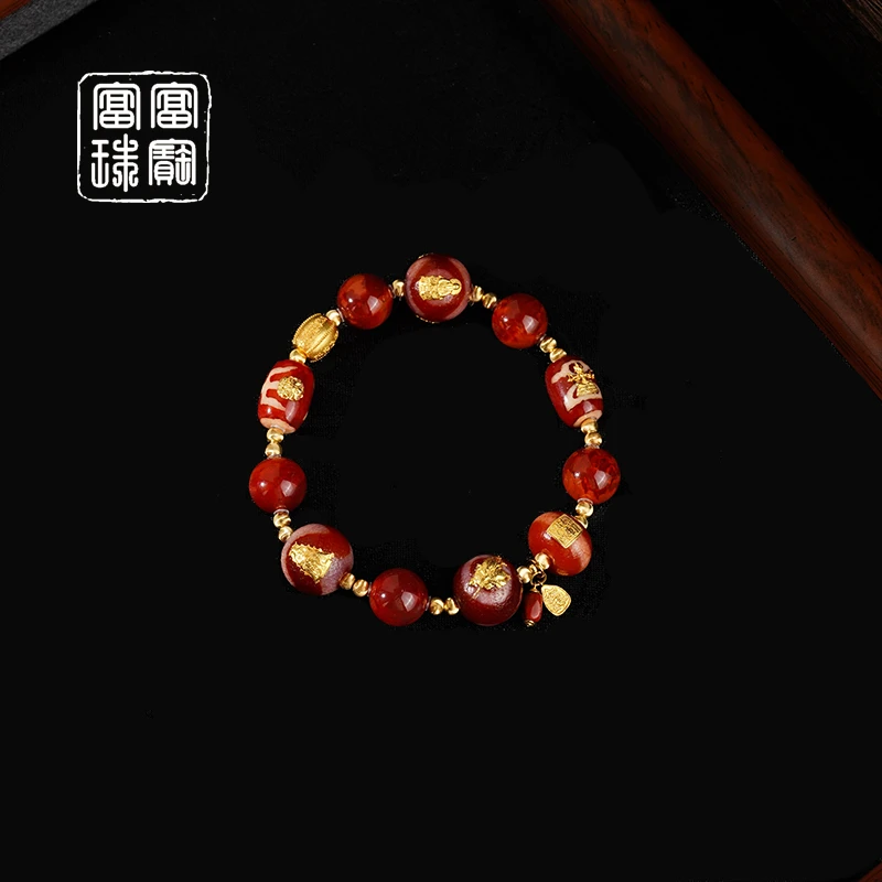 【凝熹富】富富珠宝 玛瑙18k金时尚手串（天然珠宝多样性发）