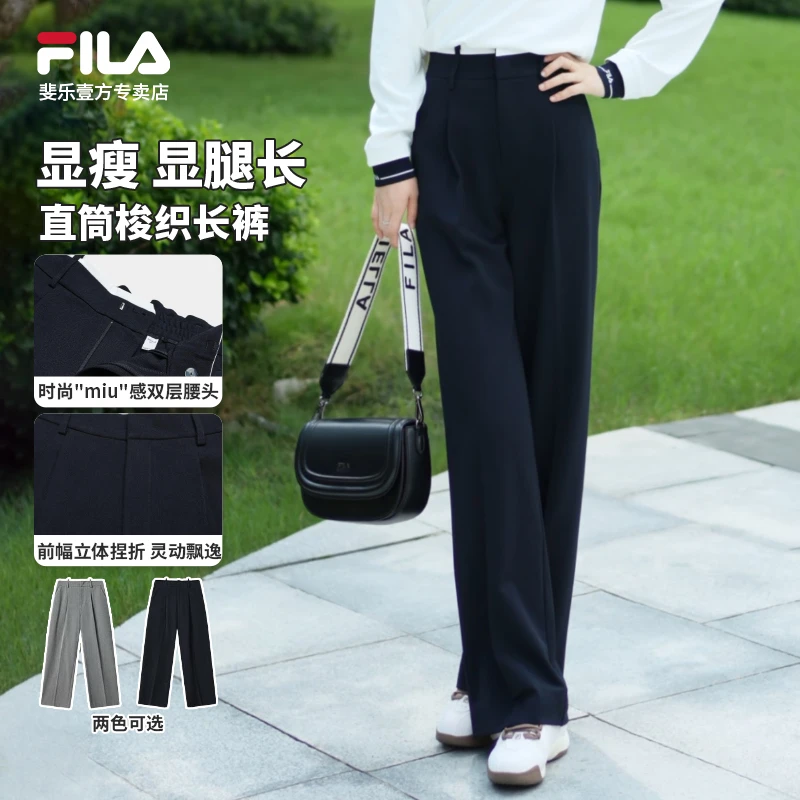 Fila/斐乐2025新款时尚百搭简约宽松直筒运动休闲裤F11W544802F
