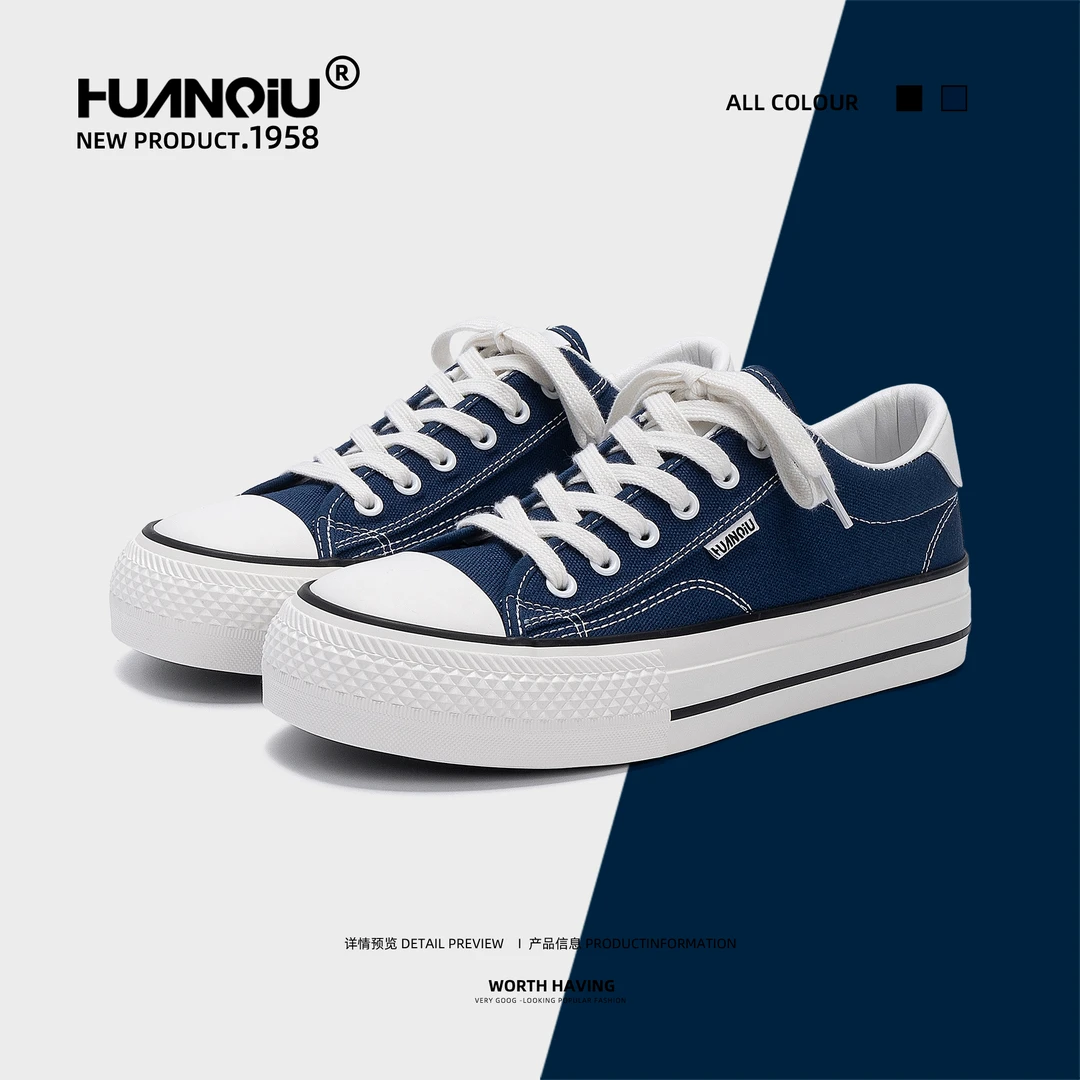 环球百搭潮流帆布鞋男款2025新款秋季韩版鞋子男轻便低帮休闲男鞋