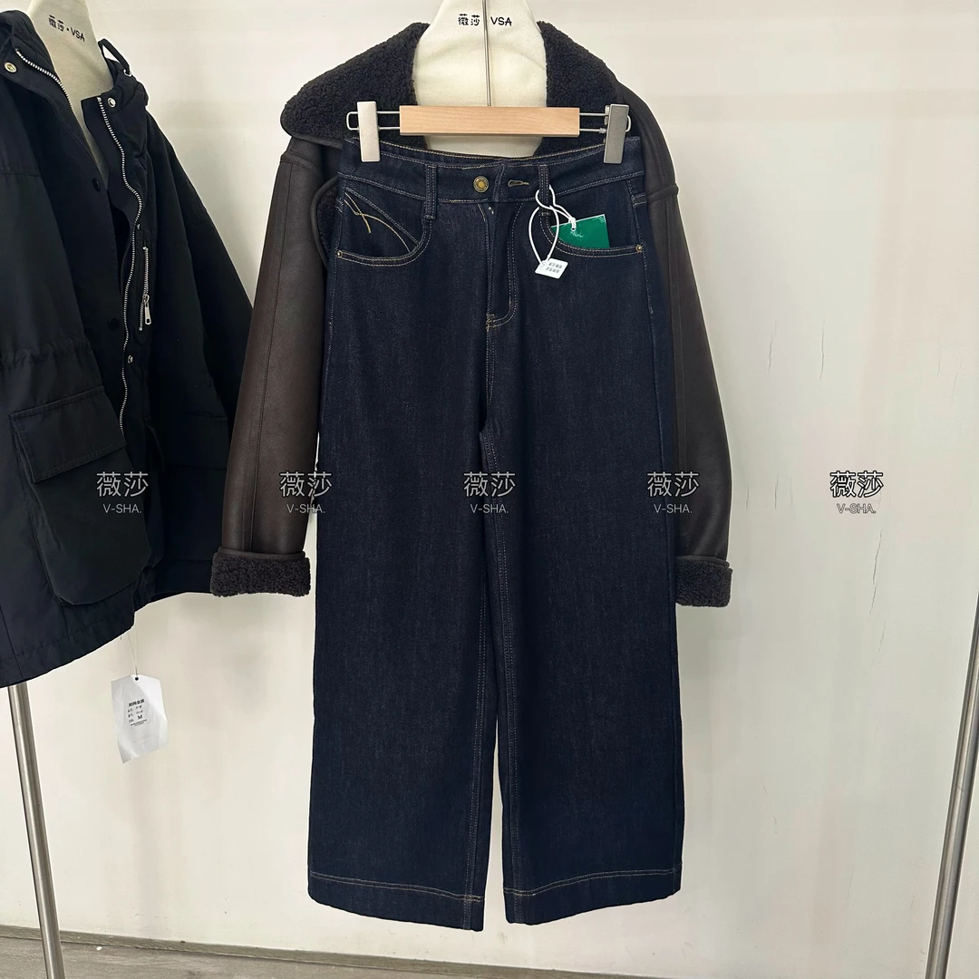 薇莎7368【现货】复合绒直筒阔腿牛仔裤女