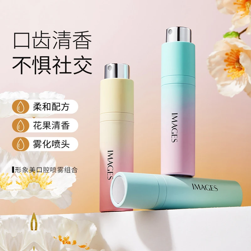 形象美蜜桃沁雪口腔喷雾清新口气留香净味小巧便携口腔清新剂