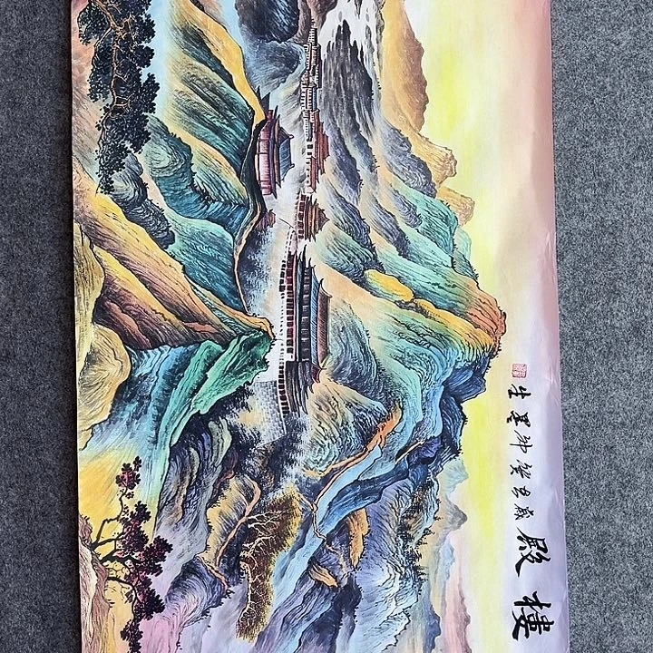 鲁岳艺术美术作品1