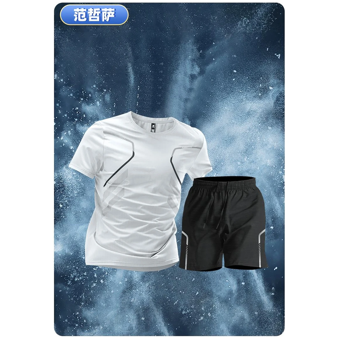 运动套装男士冰丝速干衣健身t恤跑步短袖短裤夏季羽毛球训练服