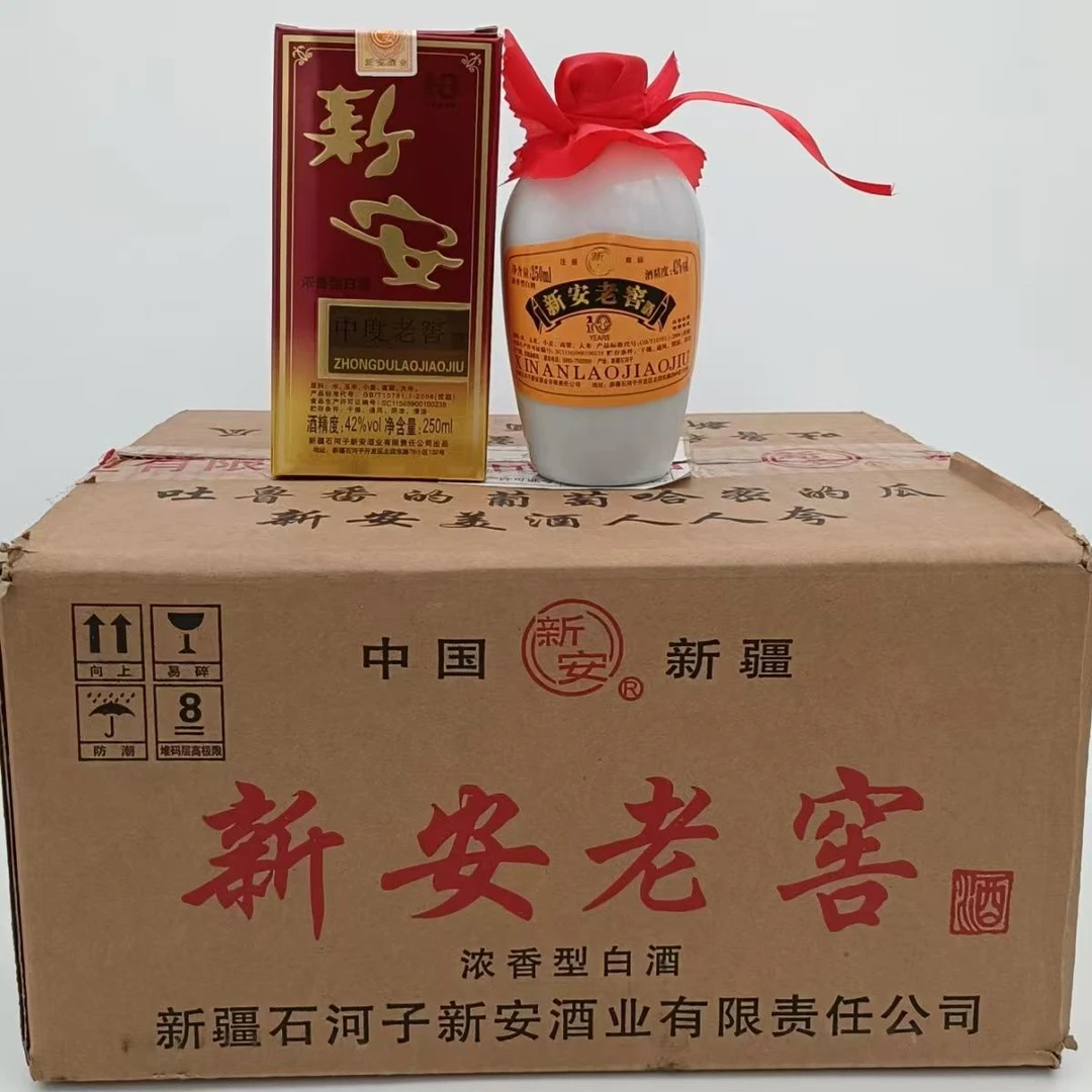 新安新疆石河子新安中度老窖浓香型42度250ml