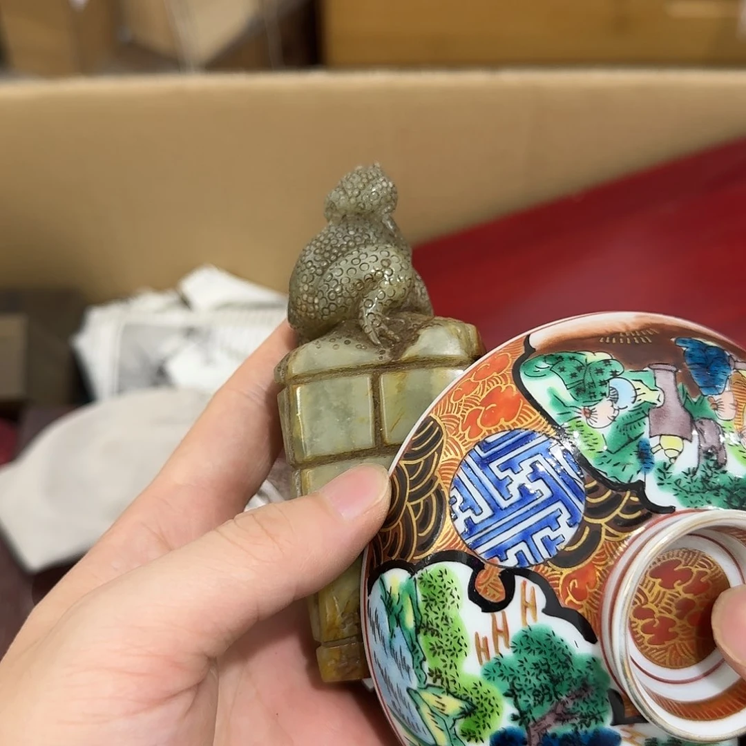 闪购商品，多样性发一