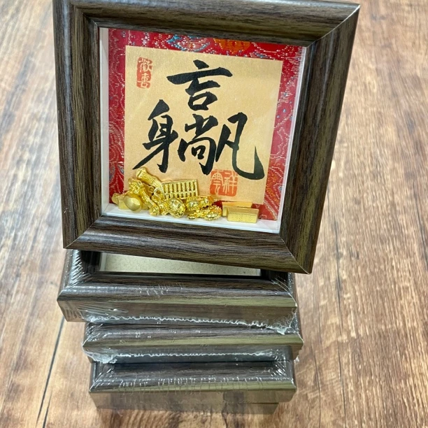8.8cm中空玻璃框（带卡纸）摆台框