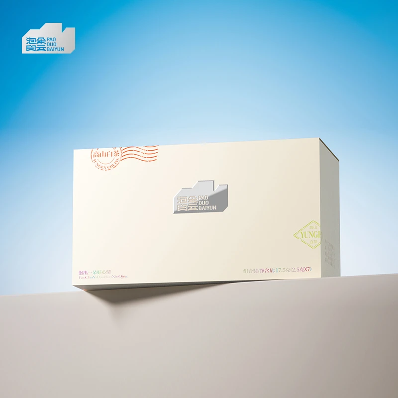 泡朵白云七款组合装，冲泡简单快捷