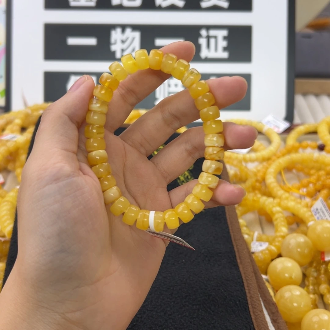 未镶嵌琥珀珠宝奇石