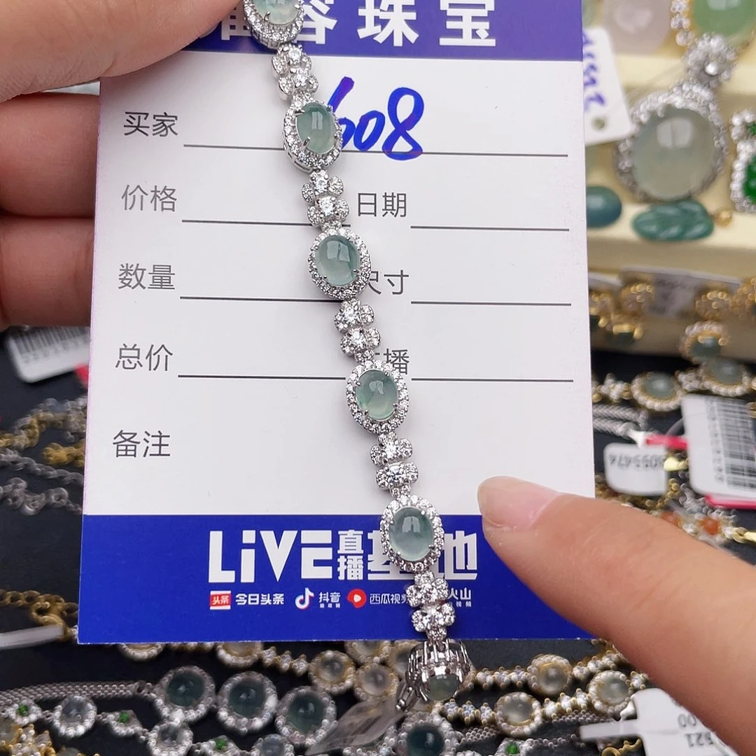 雪****银S925镶嵌戒指翡翠