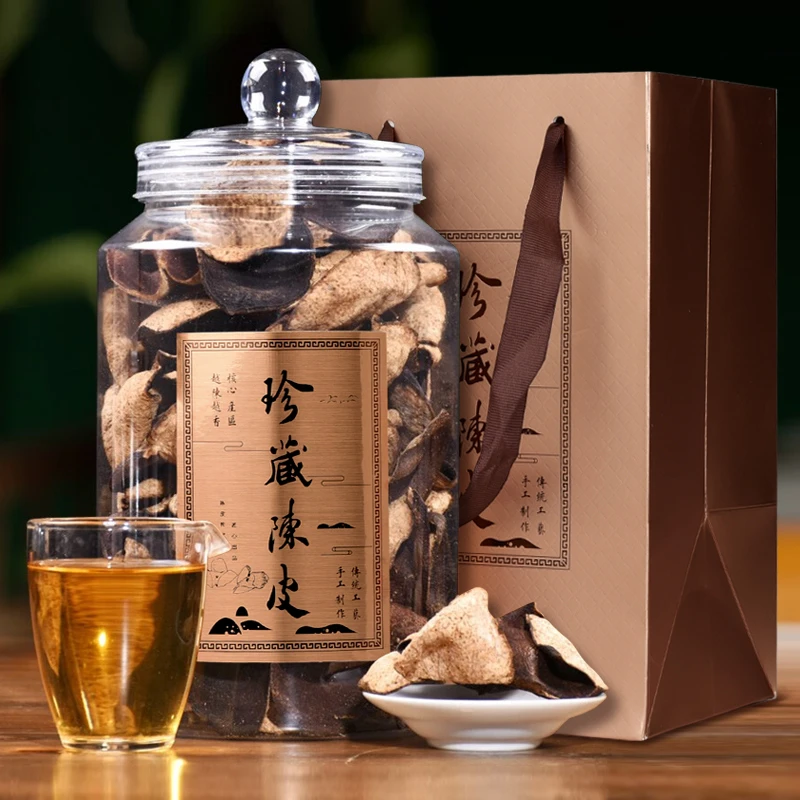 驳枝柑老陈皮250克PC罐茶叶礼盒装正宗柑皮茶橘皮干片泡茶泡水喝