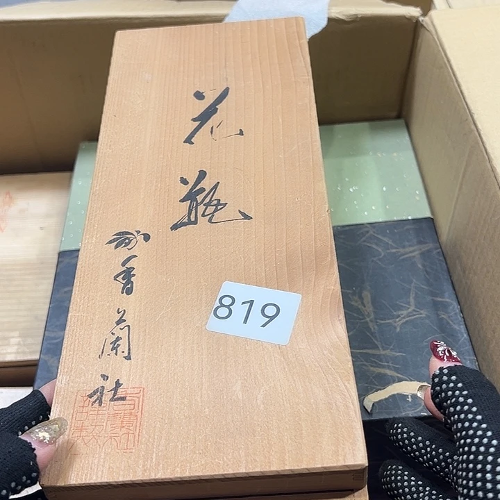 茶宠k****n我的小可爱们都好棒