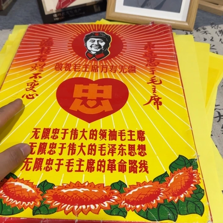 成套家具紫檀木类