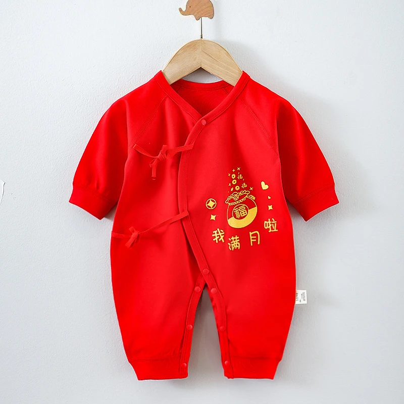 2025春秋季新生儿连体衣纯棉A类初生满月衣服红色喜庆宝宝拍照服