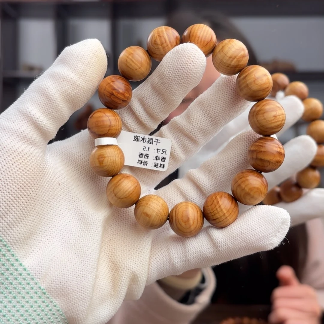 柏木（崖柏）手串/手链 1.5红油满水波药香骨料