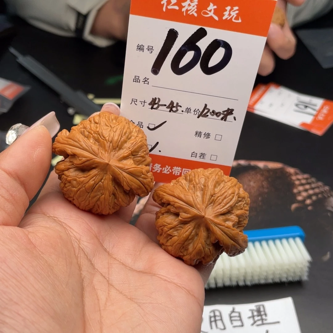 刀***鱼文玩核桃吊坠43尺寸红锦鲤