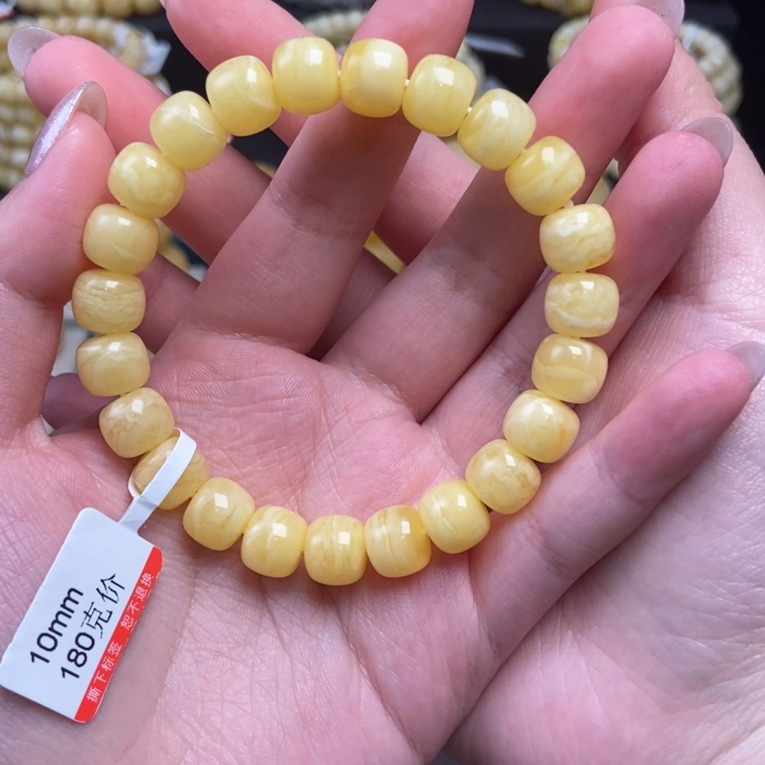 1****蜜蜡未镶嵌珠宝奇石