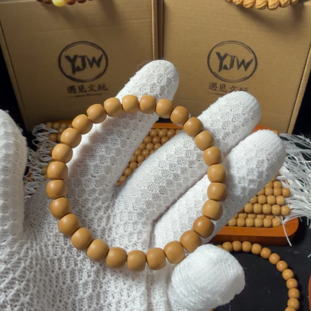 吊坠猴头核桃猴头猴头直切全品