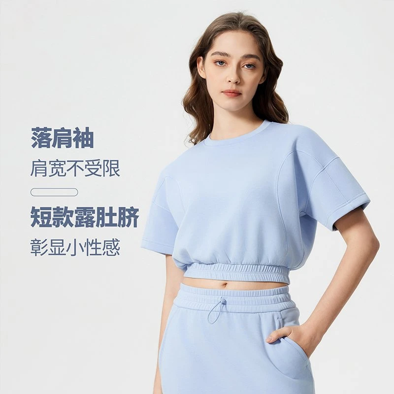 2025年健身跑步运动套装女休闲通勤松紧腰宽松瑜伽套装